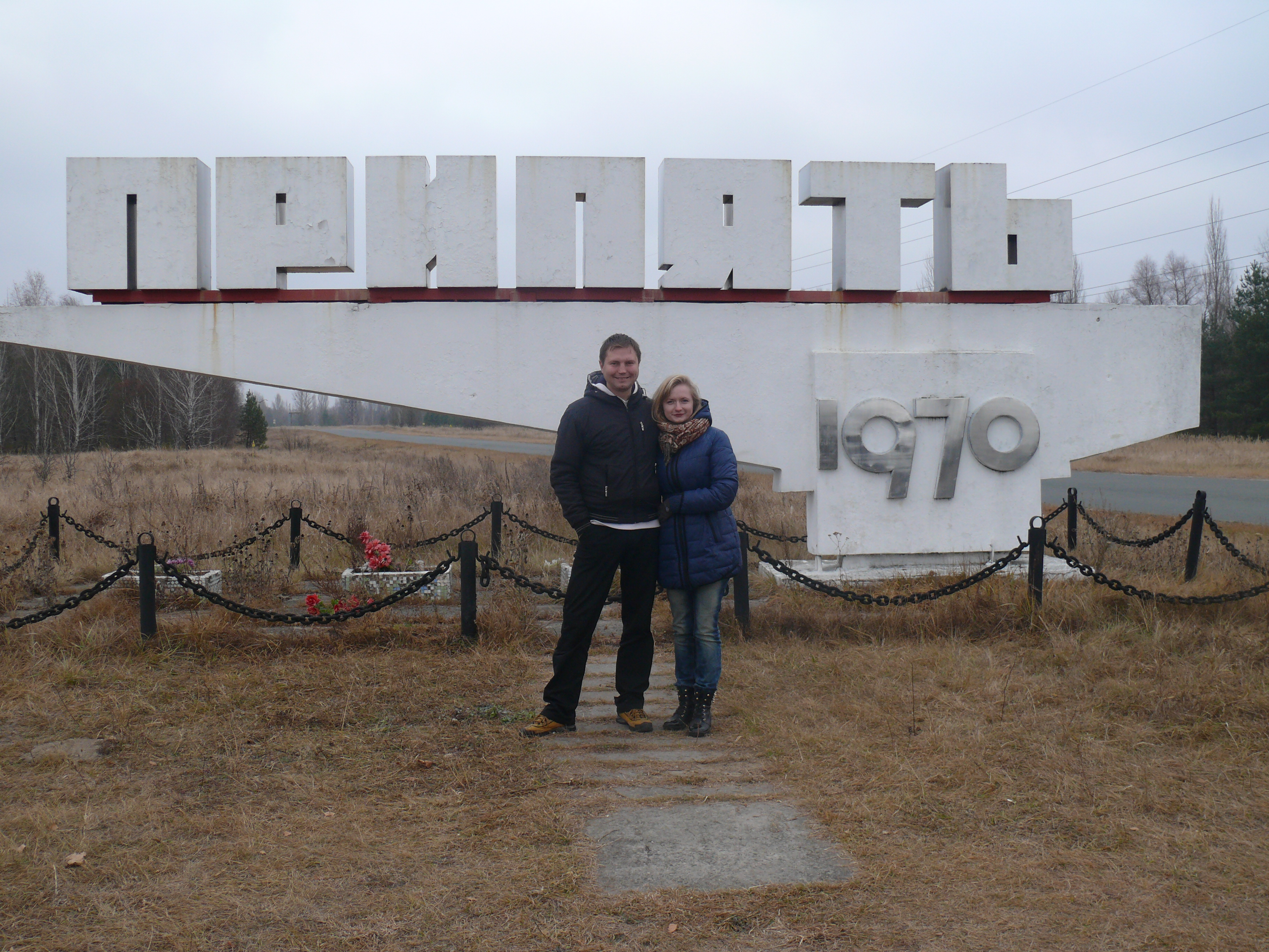 Белорусский Чернобыль