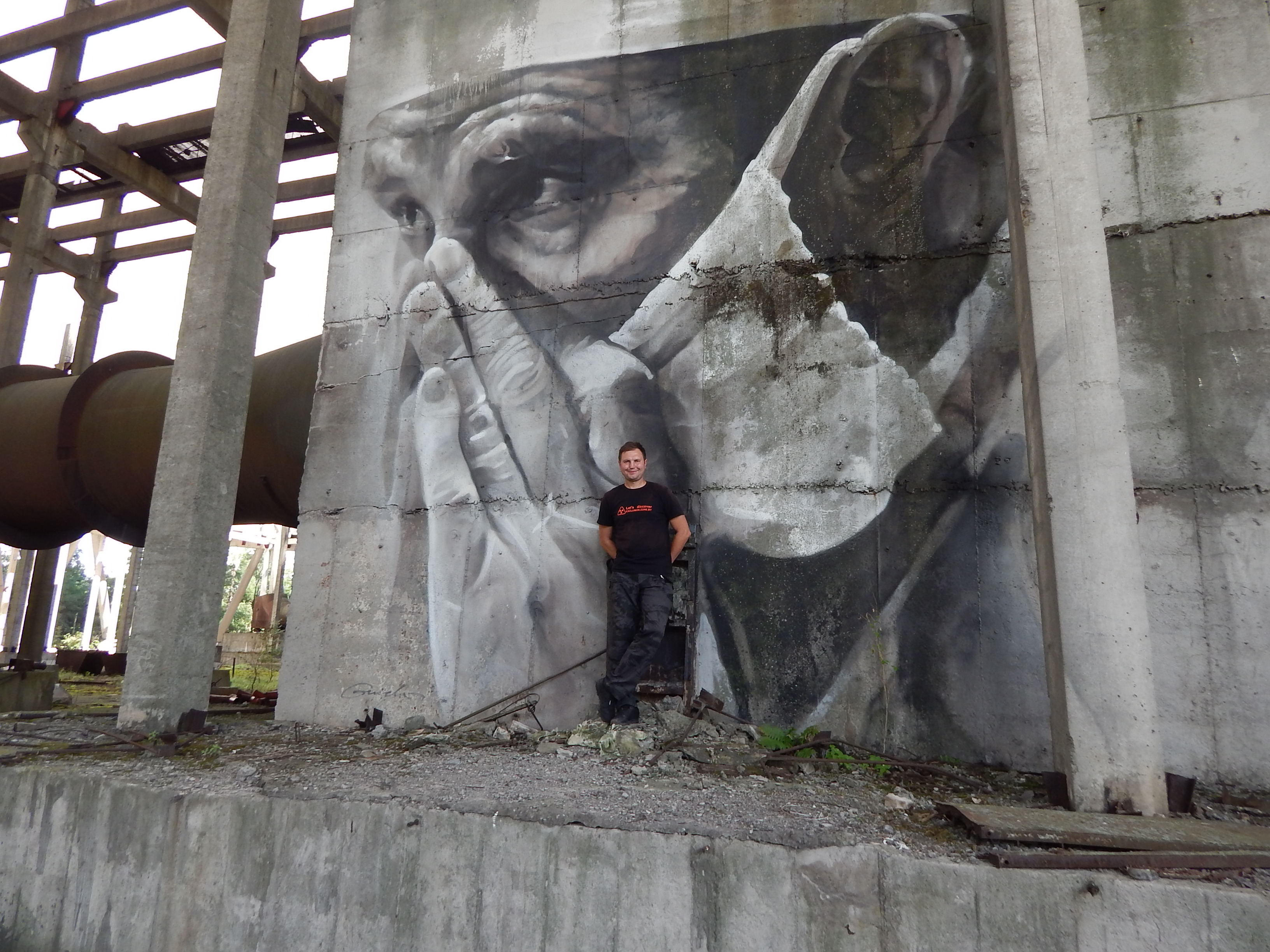 Экскурсии.Чернобыльская зона отчуждения